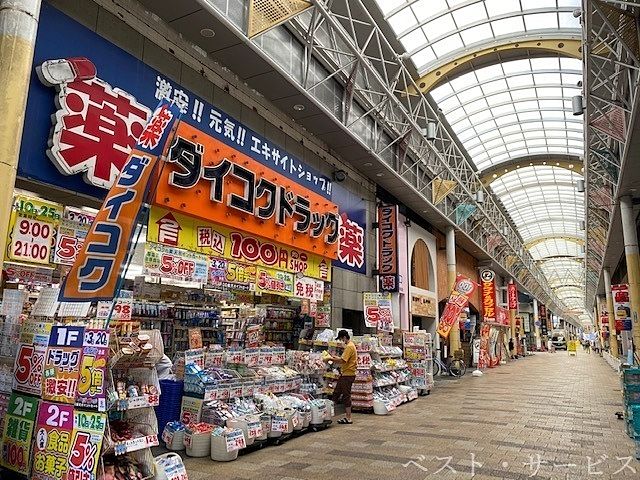 岡山駅前商店街ショッピングモール,ダイコクドラッグ,岡山駅前商店街通りより北側が再開発の対象です