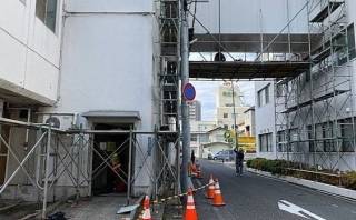 岡山中央奉還町病院解体始まる