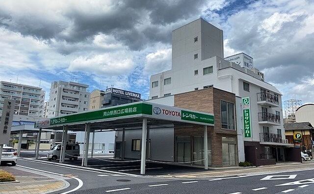 駅元町・トヨタレンタリースできた②