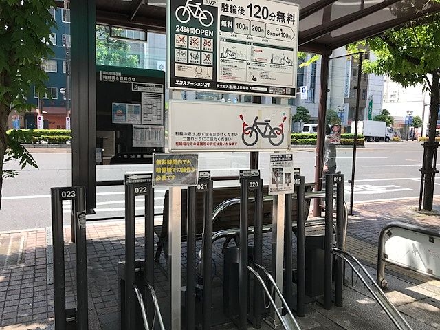 岡山駅前（東口）桃太郎大通りにも駐輪場が整う