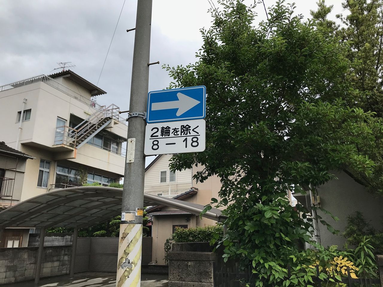 一方通行の多い岡山市内